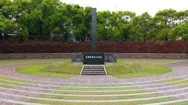 Nagasaki